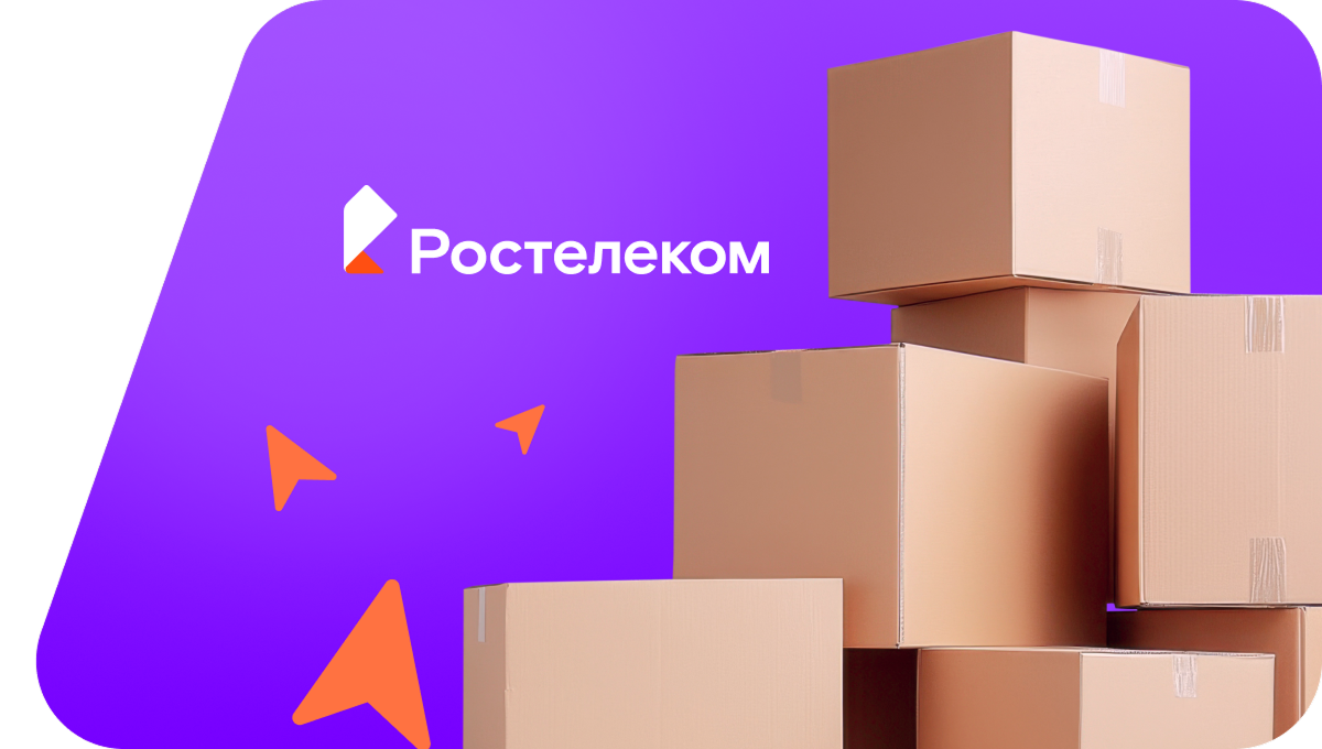 Переезд в новую квартирув&nbsp;деревня Тегешево (Чувашская Республика)